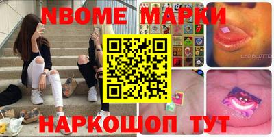 скорость Абакан