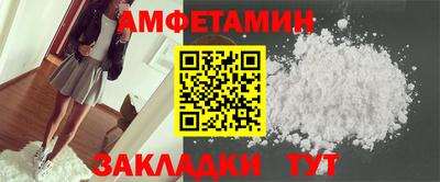 кокаин Кимры