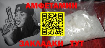 гашишное масло Азнакаево