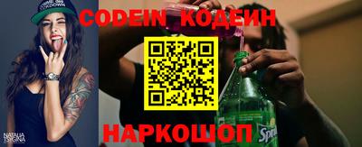 эйфоретик Кингисепп