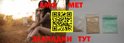 гашишное масло Азнакаево