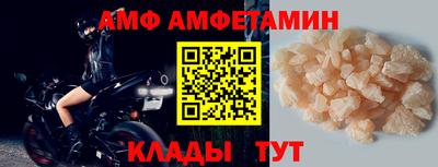 эйфоретик Кингисепп