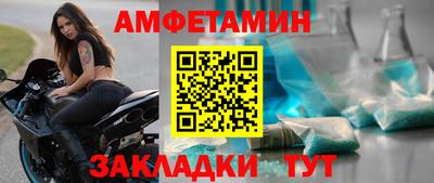 эйфоретик Кингисепп