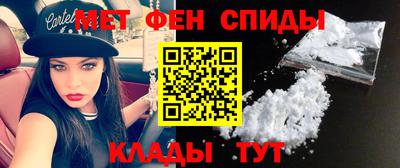 скорость Абакан