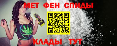 таблы Кинель