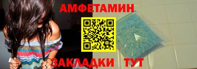 кокаин Кимры