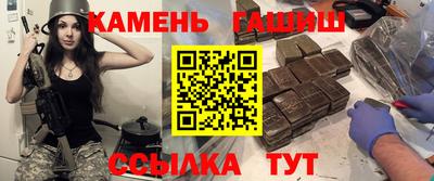 эйфоретик Кингисепп