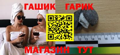 скорость Абакан