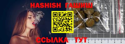 эйфоретик Кингисепп