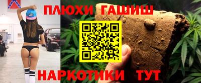 эйфоретик Кингисепп