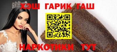 таблы Кинель