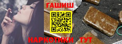 кокаин Кимры