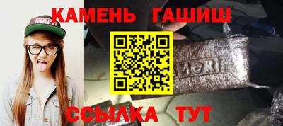 эйфоретик Кингисепп