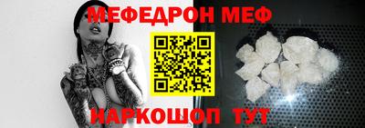 кокаин Кимры