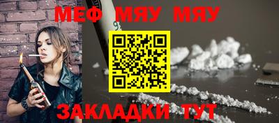 эйфоретик Кингисепп