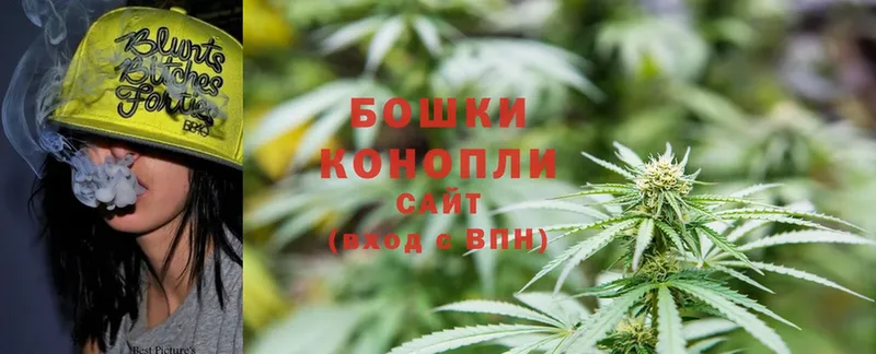 Канабис Ganja  цены наркотик  omg маркетплейс  Шахты 